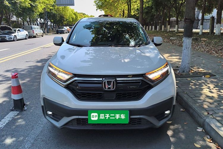 Honda CR-V 2020 imagem de carro #3