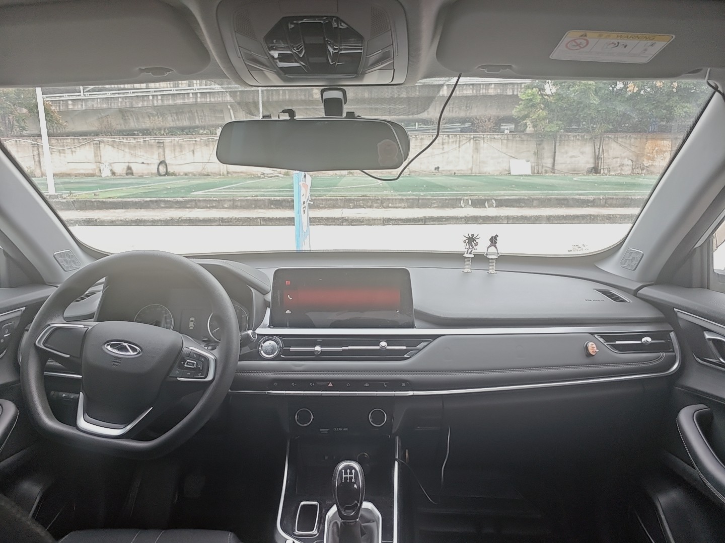 Chery Tiggo 5x 2020 #6 Chery Tiggo 5x 2020 immagine di auto #6
