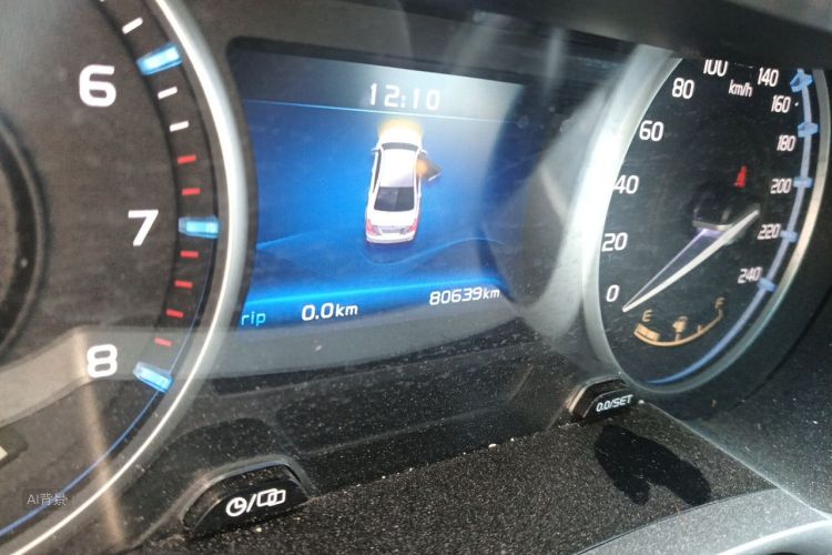 GEELY Emgrand 2017 #14 GEELY Emgrand 2017 car image #14