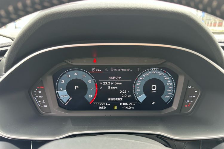 Audi Q3 2019 #10 Audi Q3 2019 car image #10
