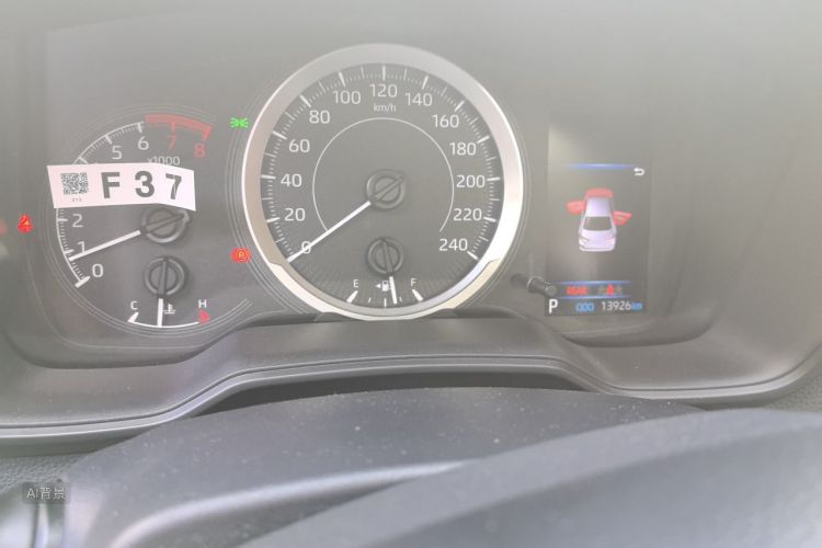 Toyota Corolla 2020 immagine di auto #13