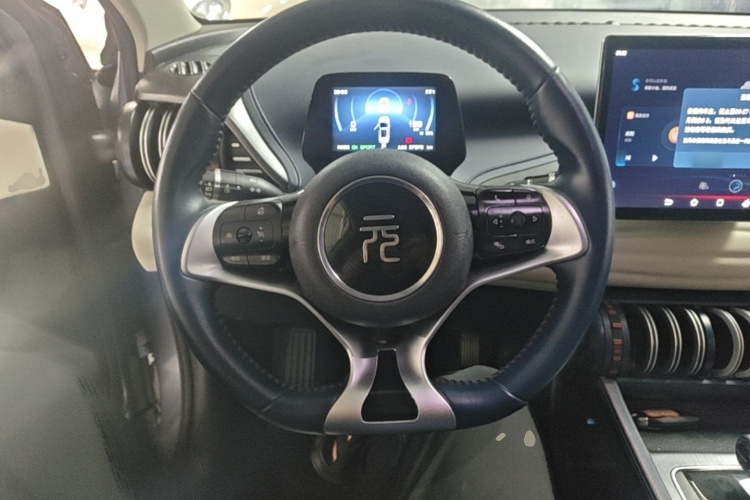 BYD Yuan Plus 2022 car image #11