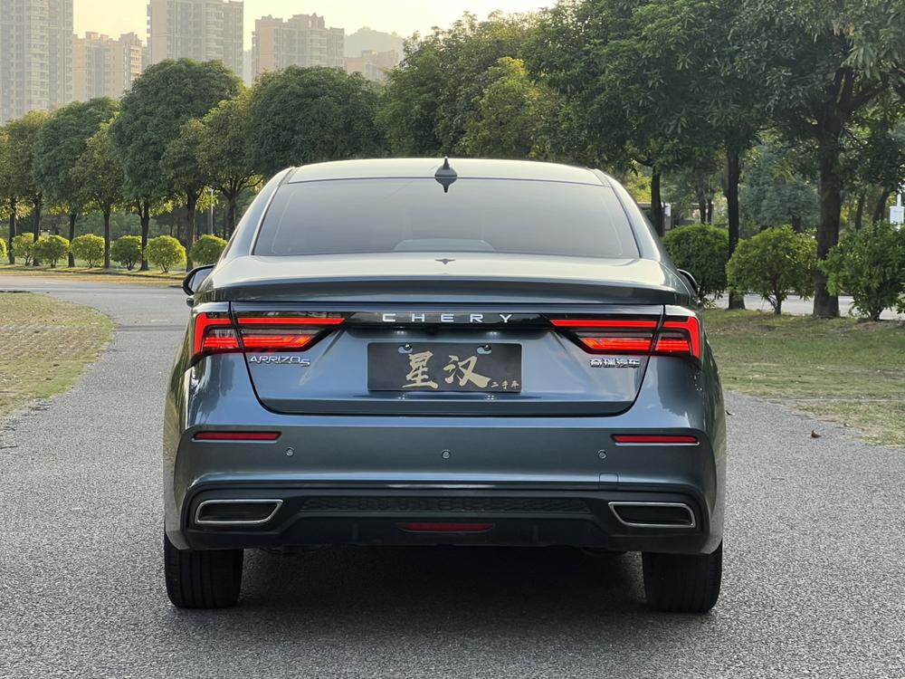 Chery Arrizo 5 Plus 2020 #6 Chery Arrizo 5 Plus 2020 car image #6