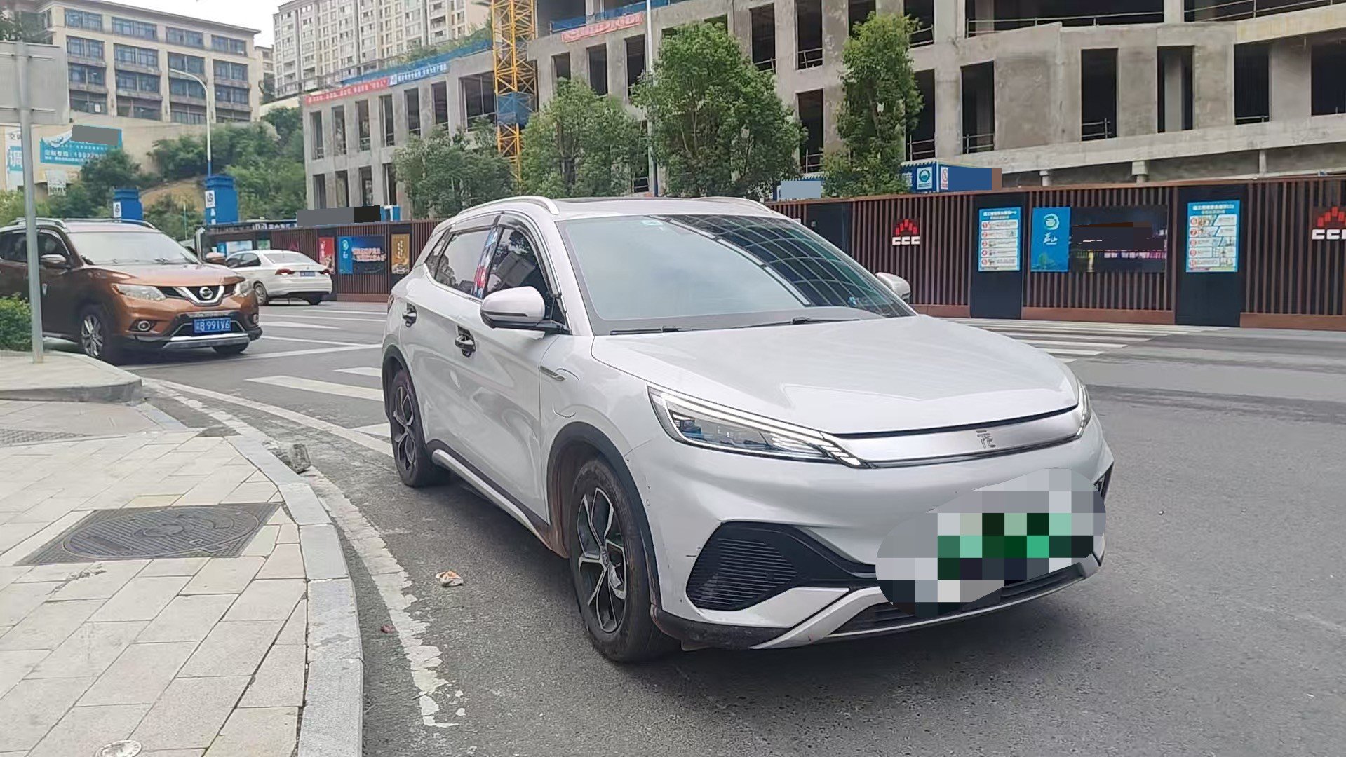 BYD Yuan Plus 2023 image de voiture #2