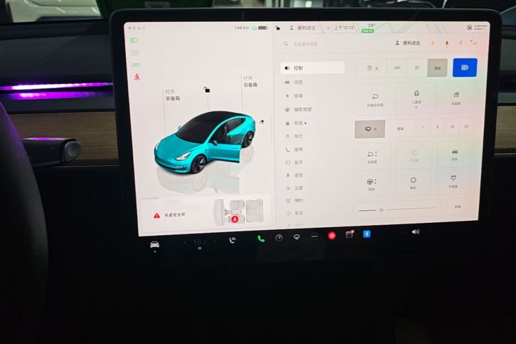 Tesla Model 3 2023 #17 Tesla Model 3 2023 car image #17