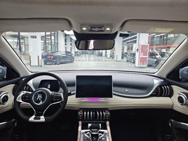 BYD Yuan Plus 2024 car image #6