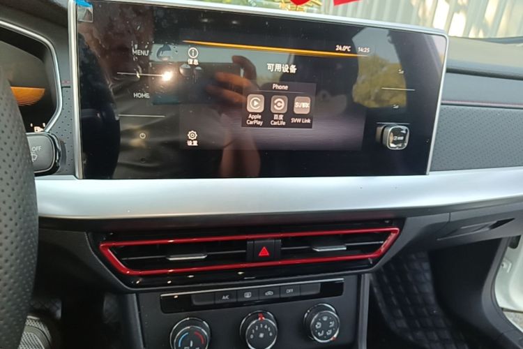 Volkswagen Lavida 2024 car image #13