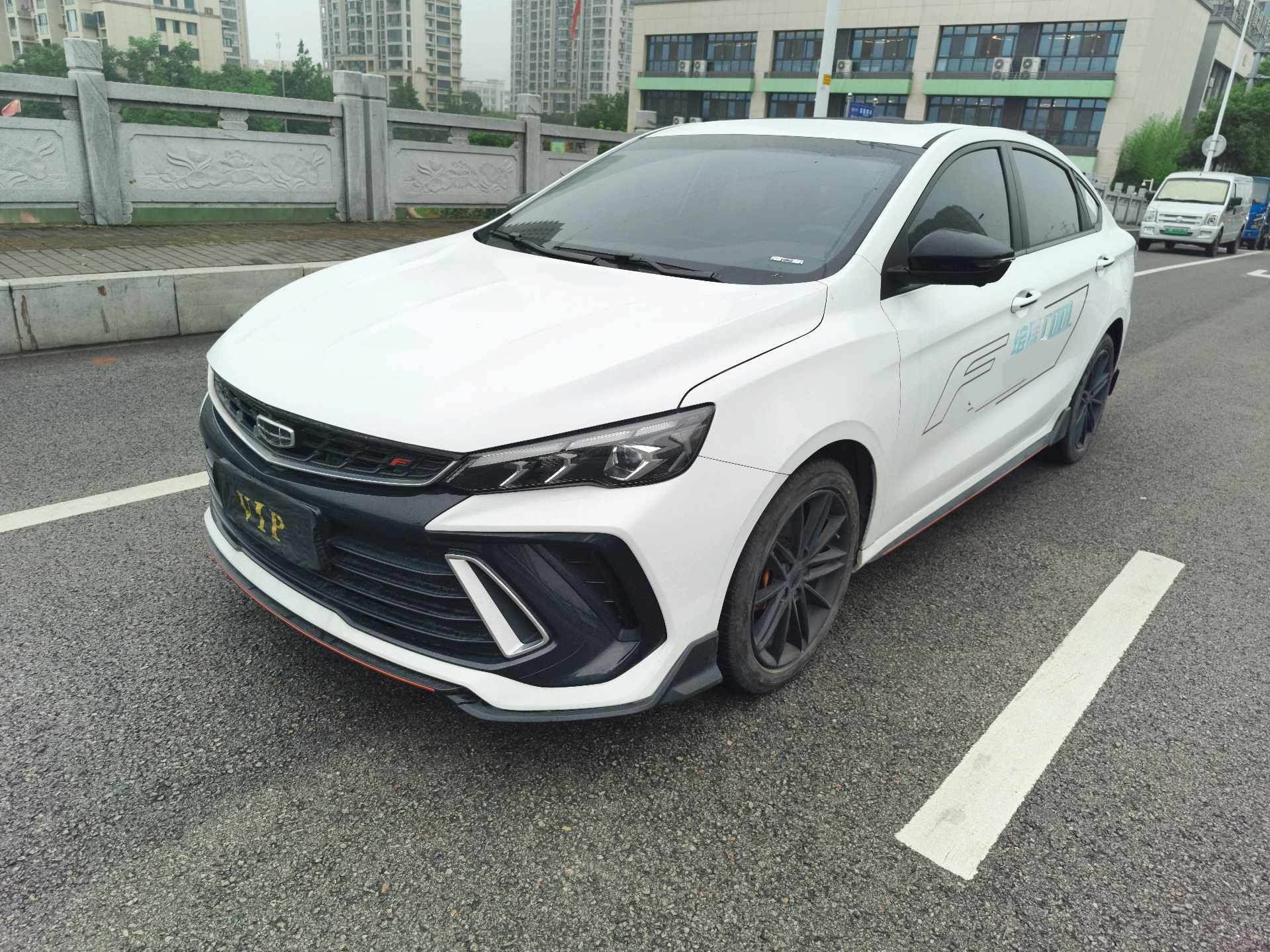 GEELY Binray 2024 GEELY Binray 2024 car image