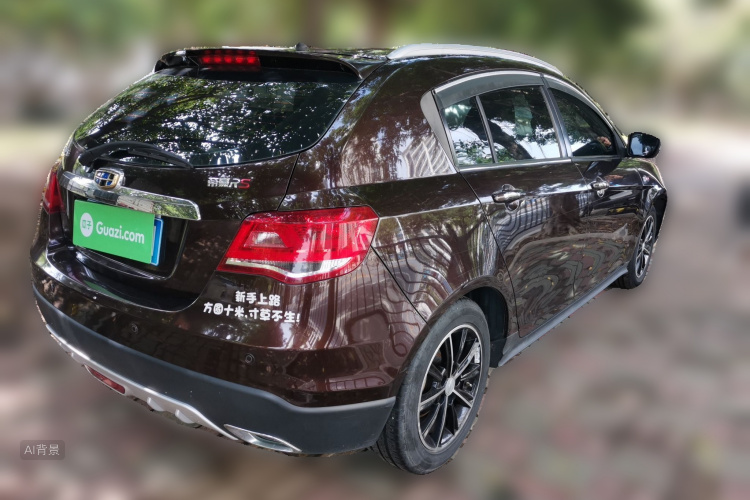 GEELY Emgrand 2017 #7 GEELY Emgrand 2017 imagen de coche #7