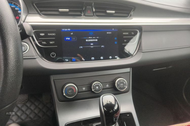 GEELY Emgrand 2020 car image #10