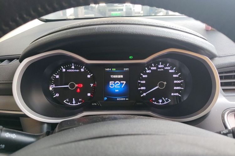 GEELY Emgrand GS 2018 car image #12