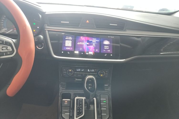 GEELY Emgrand GL 2020 car image #13