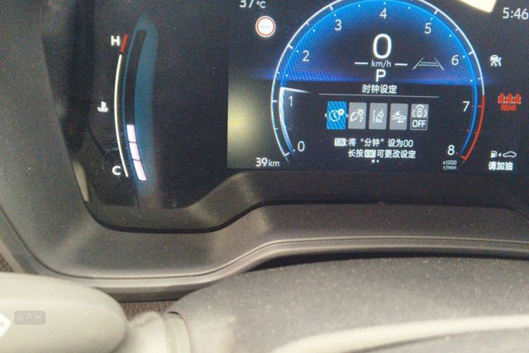Toyota Corolla Cross 2026 صورة سيارة #14