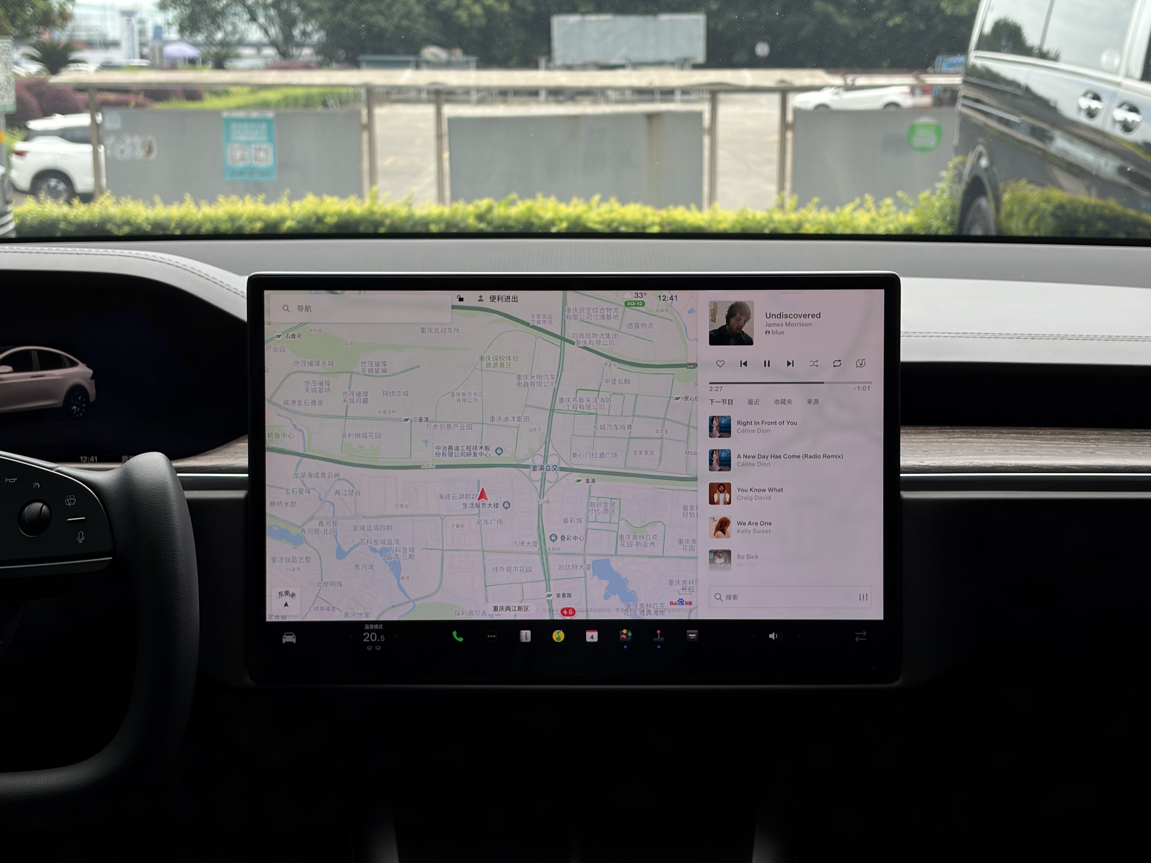 Tesla Model X 2023 #9 Tesla Model X 2023 car image #9