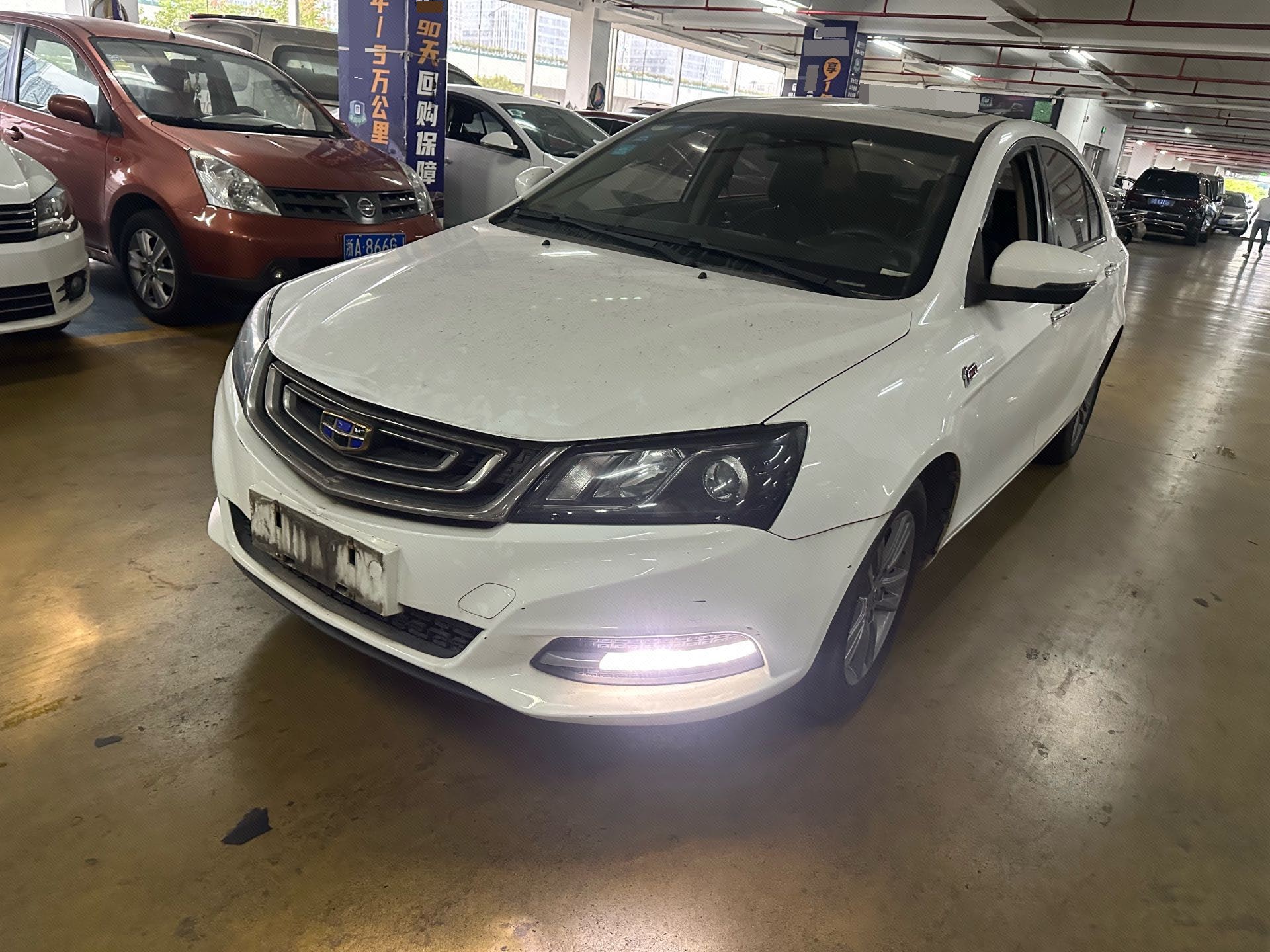 GEELY Emgrand 2017 GEELY Emgrand 2017 car image