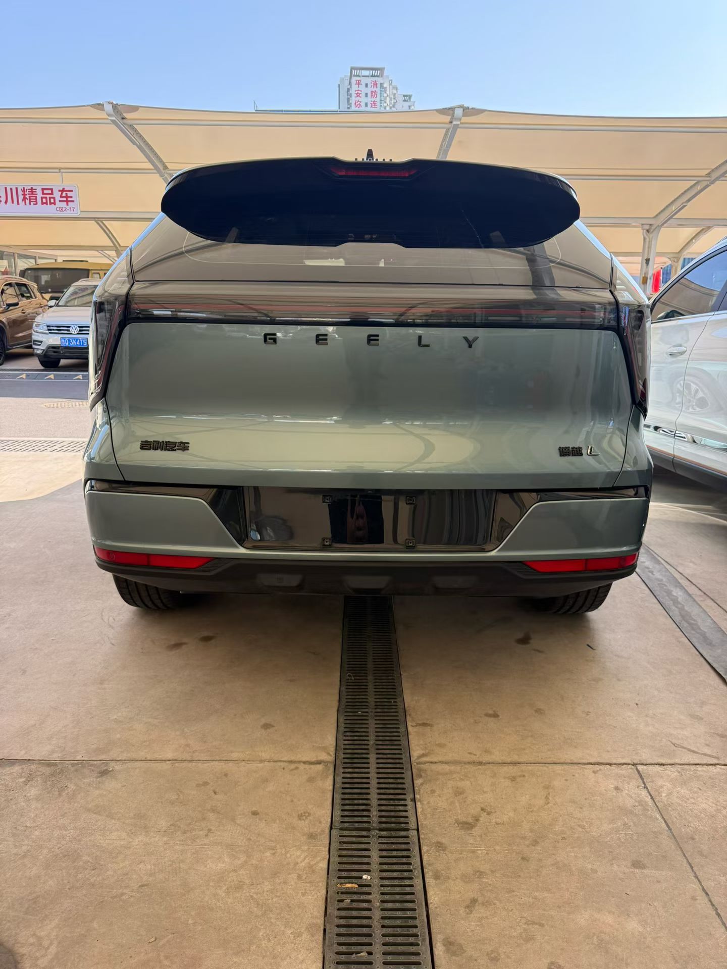 GEELY Boyue L 2025 immagine di auto #7