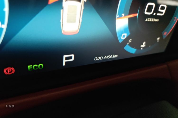 Jetour X70 PLUS 2025 imagen de coche #14