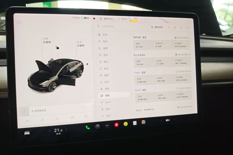Tesla Model 3 2021 #17 Tesla Model 3 2021 car image #17
