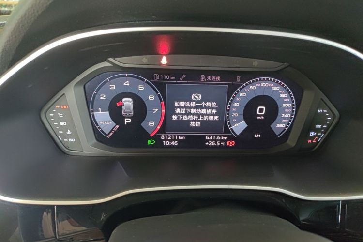 Audi Q3 2019 #12 Audi Q3 2019 car image #12