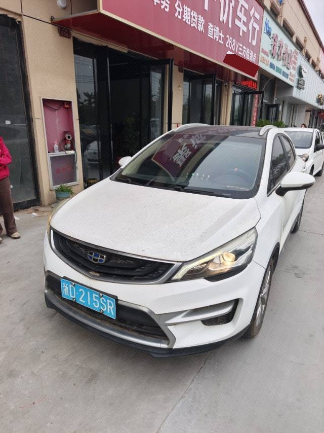 GEELY Emgrand GS 2017 GEELY Emgrand GS 2017 car image