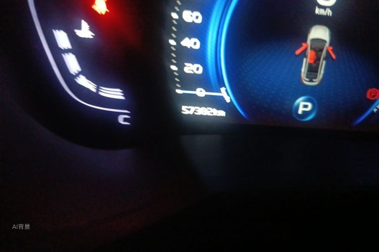 GEELY Emgrand GS 2020 car image #14