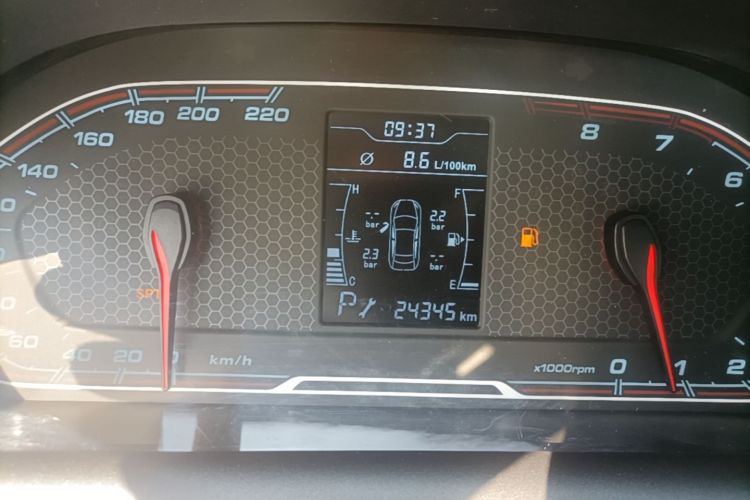 Chery Tiggo 3x 2018 car image #16