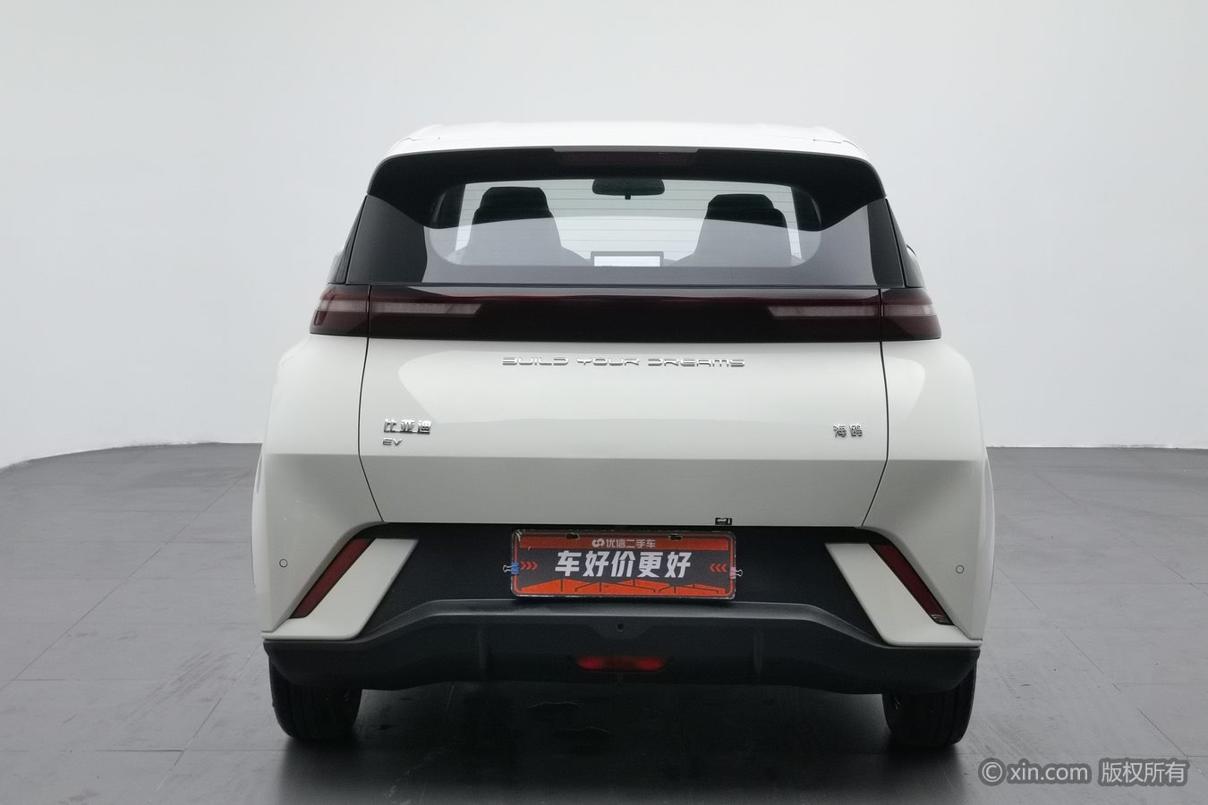 BYD Seagull 2023 #5 BYD Seagull 2023 car image #5