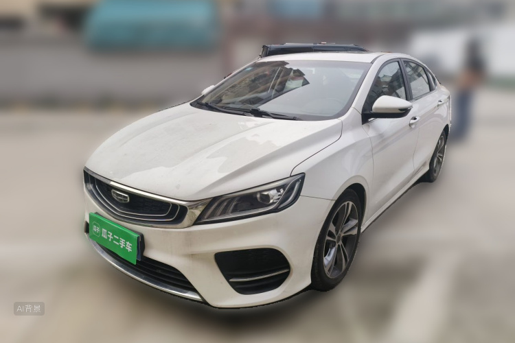 GEELY Binray 2020 immagine di auto #2