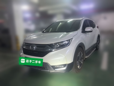 Honda CR-V 2017 Honda CR-V 2017 car image
