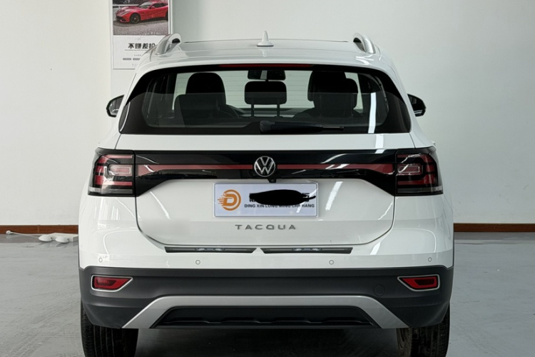 Volkswagen Tacqua 2021 car image #10