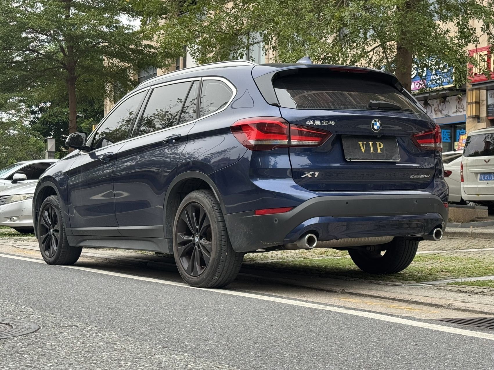 2020 #7 2020 изображение автомобиля #7