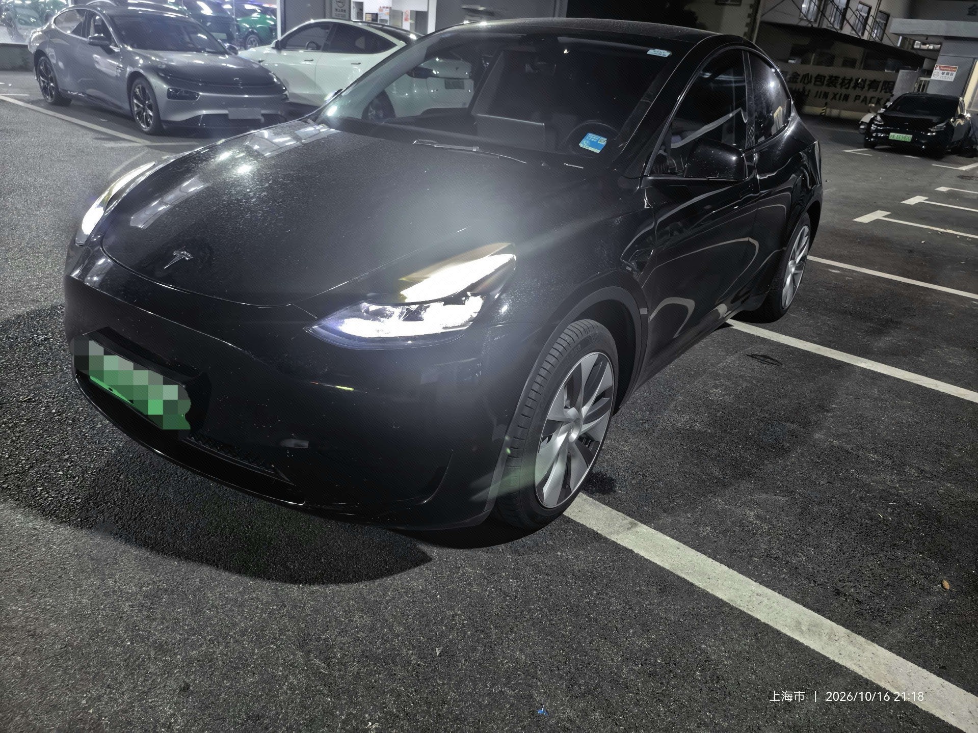 Tesla Model Y 2023 imagen de coche 