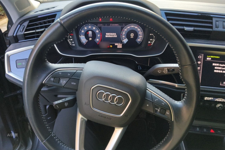 Audi Q3 2021 immagine di auto #12