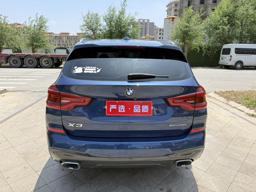 BMW X3 2021 #5 BMW X3 2021 imagen de coche #5
