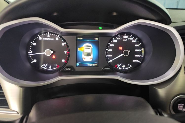GEELY Emgrand GL 2017 #13 GEELY Emgrand GL 2017 imagen de coche #13