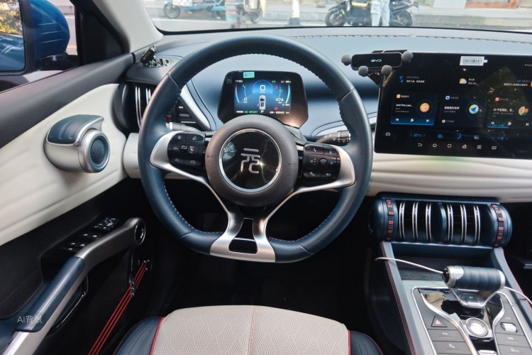 BYD Yuan Plus 2023 car image #12