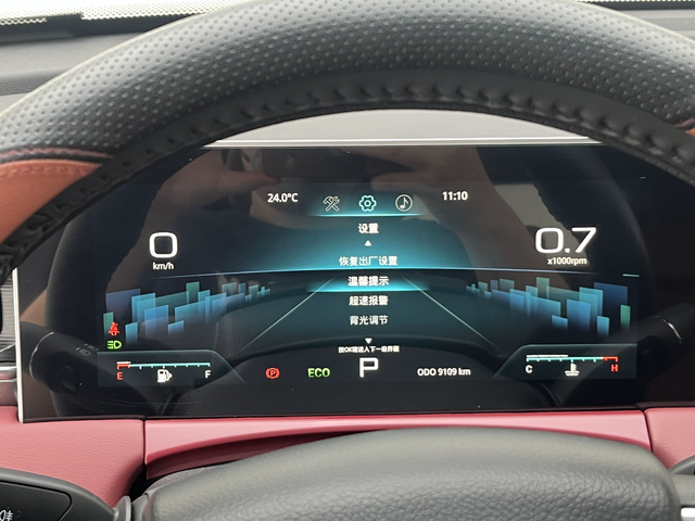 Jetour X70 PLUS 2025 #19 Jetour X70 PLUS 2025 car image #19