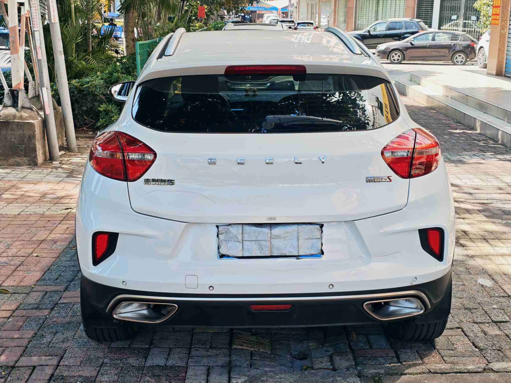 GEELY Emgrand GS 2019 immagine di auto #8