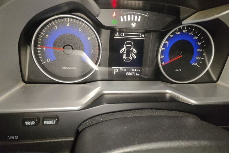 GEELY Emgrand 2015 immagine di auto #14