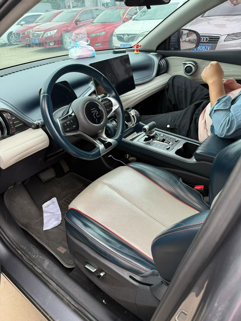 BYD Yuan Plus 2023 #4 BYD Yuan Plus 2023 imagen de coche #4