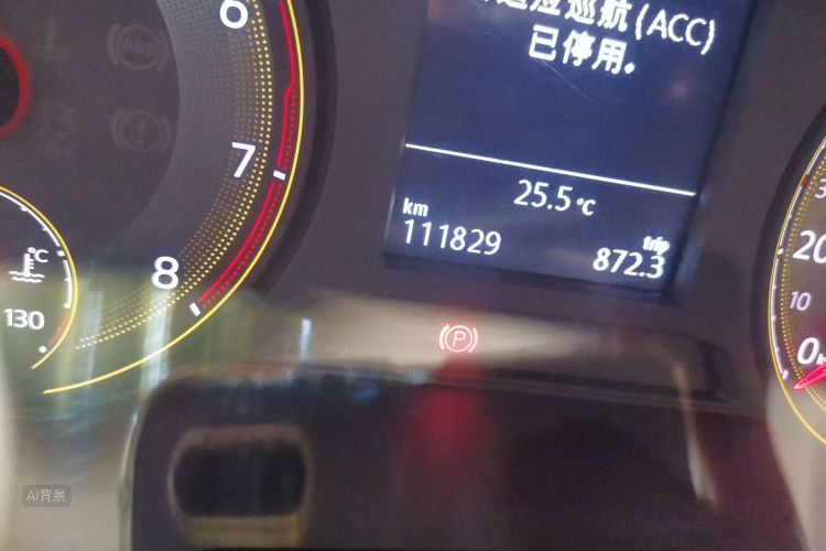 Volkswagen Lavida 2019 car image #14