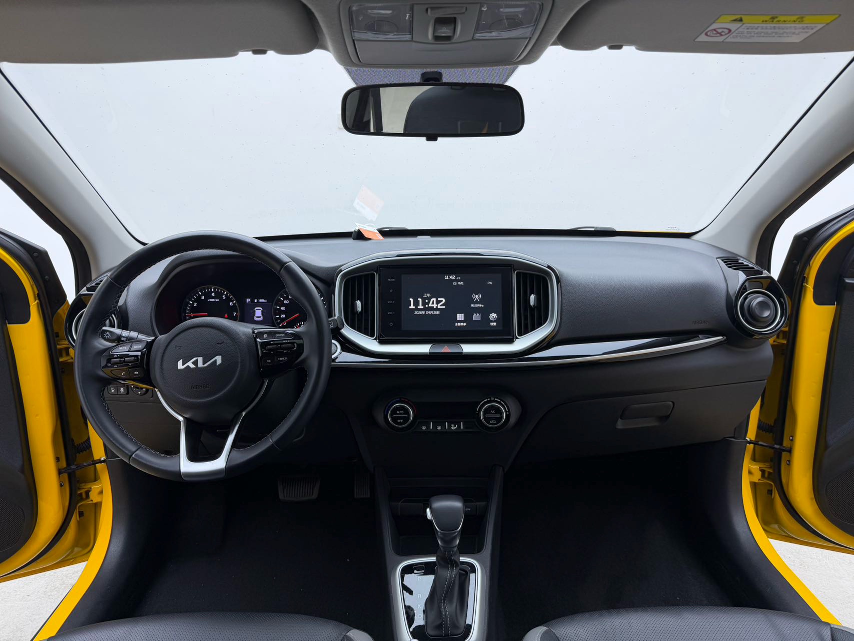 Kia KX1 2022 image de voiture #12