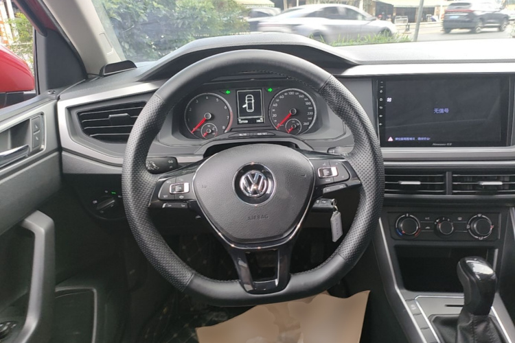 Volkswagen Polo 2020 #15 Volkswagen Polo 2020 car image #15