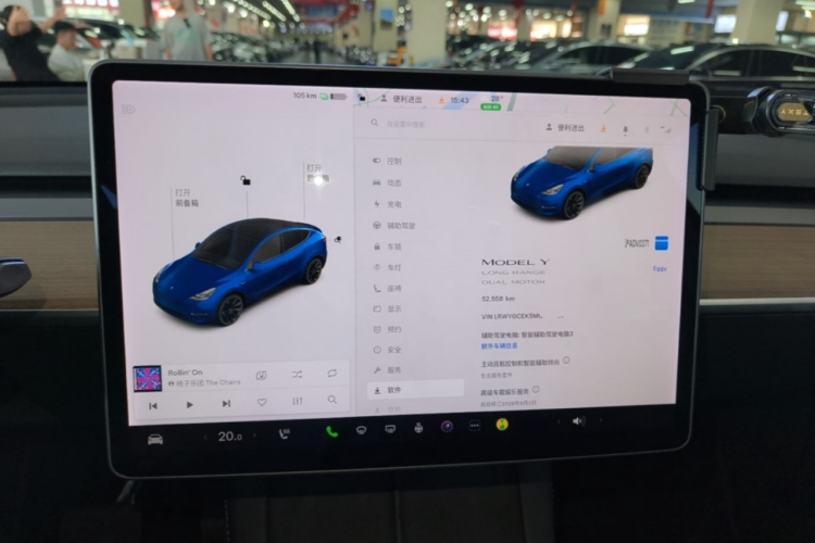 Tesla Model Y 2021 car image #12