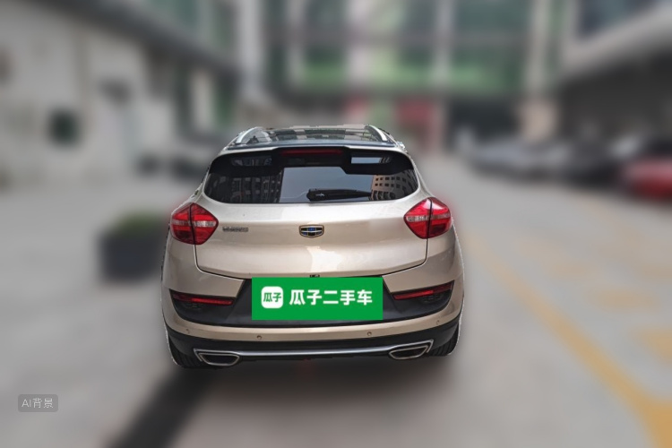 GEELY Emgrand GS 2017 imagem de carro #6