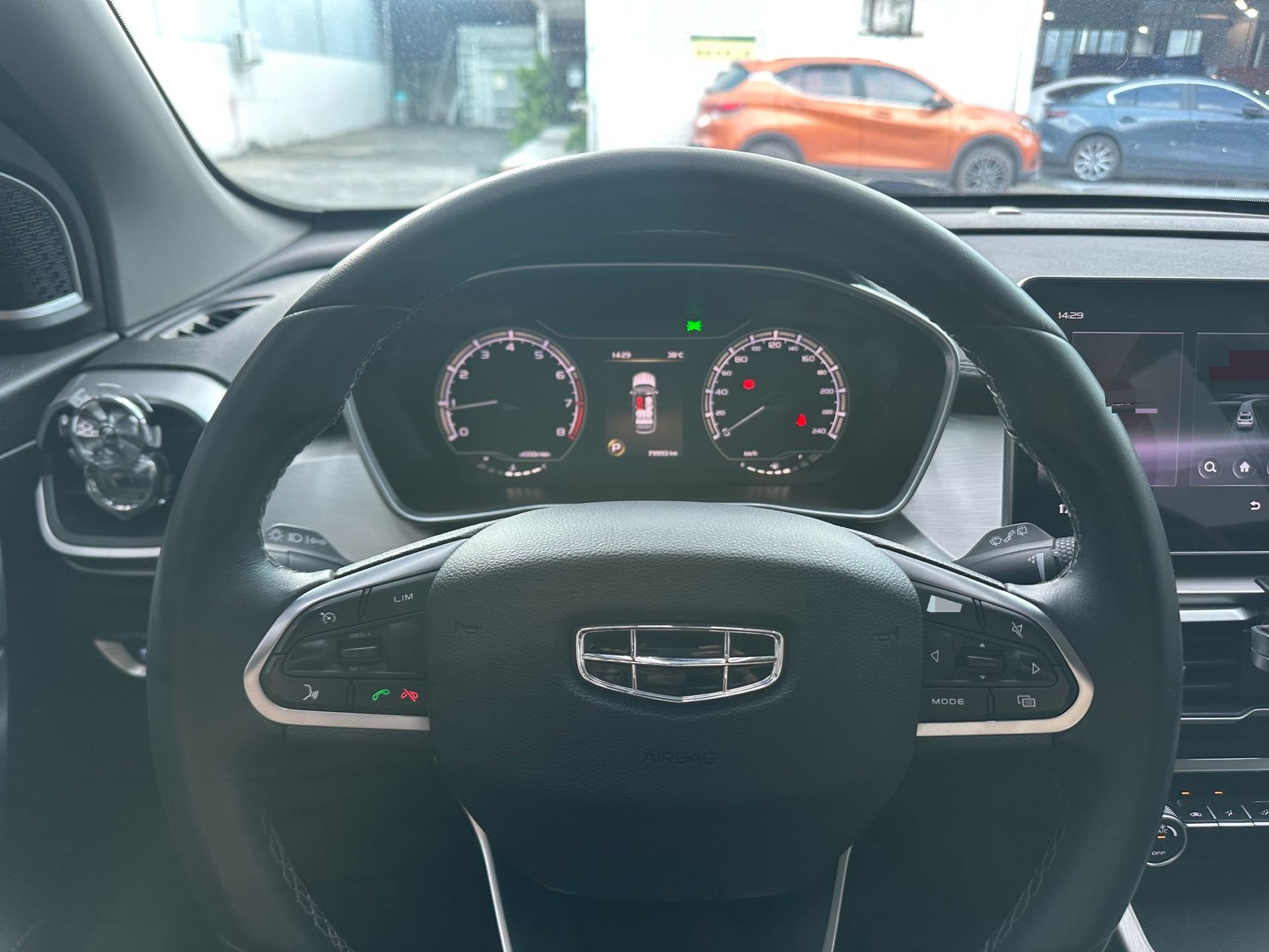 GEELY Coolray 2022 #7 GEELY Coolray 2022 car image #7