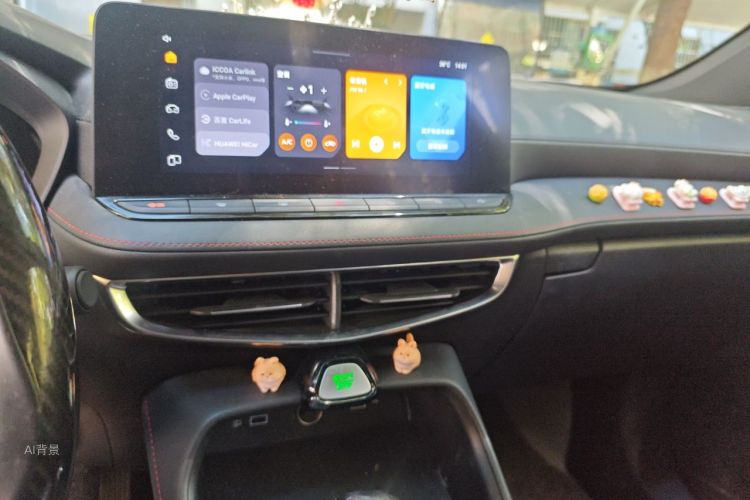 MG 5 2025 car image #15
