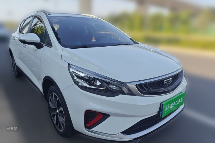 GEELY Emgrand GS 2020 #4 GEELY Emgrand GS 2020 car image #4
