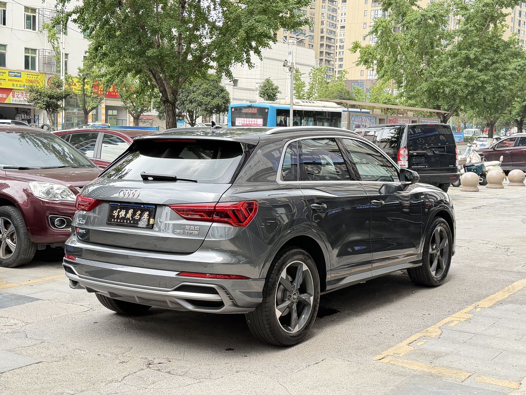 Audi Q3 2024 #7 Audi Q3 2024 car image #7