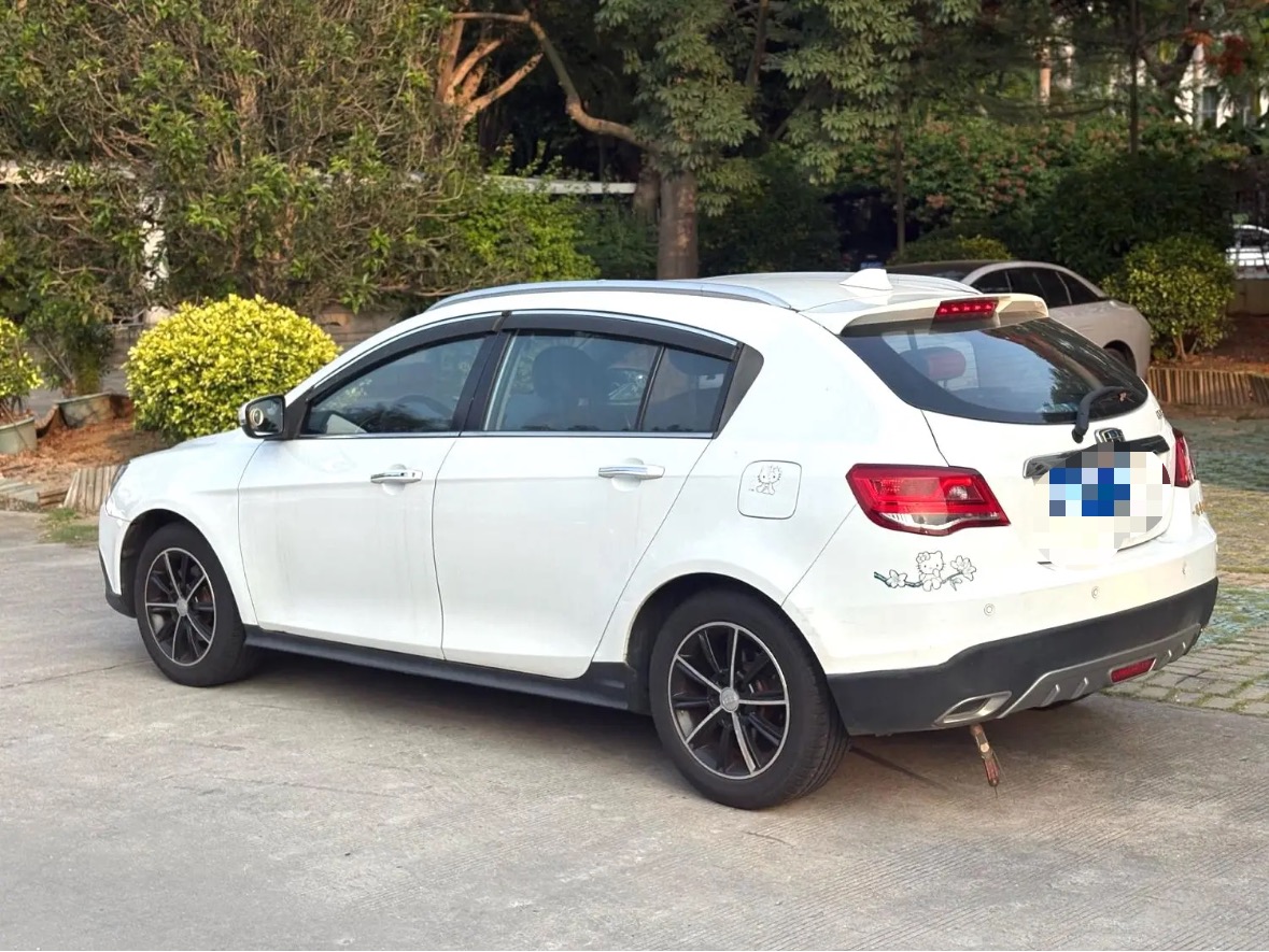 GEELY Emgrand 2016 immagine di auto #8
